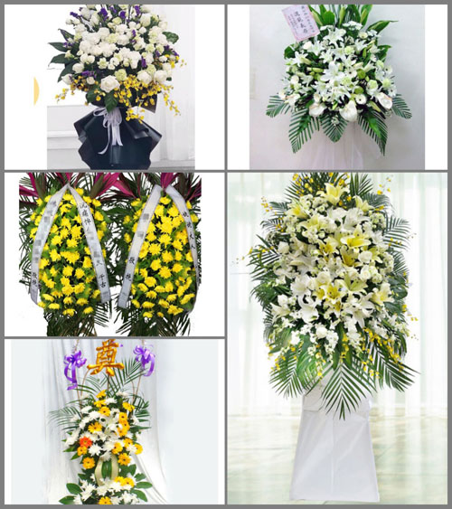 贵州毕节市赫章县古达乡水营村白事花篮预定